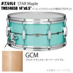 TAMA タマ STAR Maple TMS1465D GCM インレイ入り（シェル外側とSFR） ドラム スネア