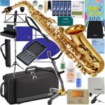 YAMAHA ヤマハ 5年保証サービス対象 YAS-480 アルトサックス ラッカー ゴールド 管楽器 セットAA　以下対応不可 北海道 沖縄 離島 代引き