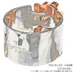 Gottsu ゴッツ SV950 シグネチャーリガチャー 銀製 アルトサックス メタル用 ジャズメタル Alto sax SV950 Signature Ligature Metal 以下対応不可 北海道 沖縄 離島