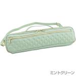 Pearl Flute パールフルート LL-FLCH2 MG ミントグリーン フルートケース C H足部管両用 Legato Largo レガートラルゴ ケースカバー flute case 限定品 北海道 沖縄 離島不可