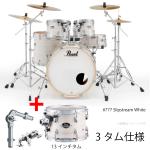Pearl パール 1台限定 3タム仕様 EXPORT EXX725S/C-2CSNN #777 Slipstream White ドラムセット スタンダードサイズ フルセット 2クラッシュ