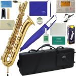 J Michael Jマイケル 3年保証 BAR-2500 バリトンサックス アウトレット 管楽器 baritone saxophone セットD　北海道 沖縄 離島 代引き 同梱不可
