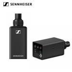 SENNHEISER ゼンハイザー EW-DP SKP (T12) ◆ デジタル UHF XLR プラグオントランスミッター