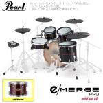Pearl パール e/MERGE PRO w/Add-on Kit EMPP925S/C-AOK アドオンキット プレミアムフィニッシュ #100 Wine Red