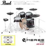 Pearl パール e/MERGE PRO w/Add-on Kit EMPP925S/C-AOK アドオンキット プレミアムフィニッシュ #109 Arctic White