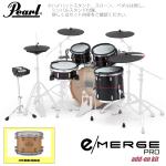 Pearl パール e/MERGE PRO w/Add-on Kit EMPP925S/C-AOK アドオンキット プレミアムフィニッシュ #111 Matte Natural