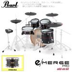 Pearl パール e/MERGE PRO w/Add-on Kit EMPP925S/C-AOK アドオンキット プレミアムフィニッシュ #119 Matte Black