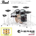 Pearl パール e/MERGE PRO w/Add-on Kit EMPP925S/C-AOK アドオンキット プレミアムフィニッシュ #152 Antique Gold