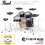 Pearl パール e/MERGE PRO w/Add-on Kit EMPP925S/C-AOK アドオンキット プレミアムフィニッシュ #353 Matte White