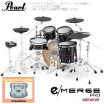 Pearl パール e/MERGE PRO w/Add-on Kit EMPC925S/C-AOK アドオンキット カスタムフィニッシュ #414 Ice Blue Oyster