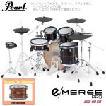 Pearl パール e/MERGE PRO w/Add-on Kit EMPC925S/C-AOK アドオンキット カスタムフィニッシュ #415 Bronze Oyster