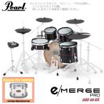 Pearl パール e/MERGE PRO w/Add-on Kit EMPC925S/C-AOK アドオンキット カスタムフィニッシュ #422 Matte White Marine Pearl