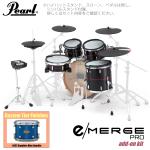 Pearl パール e/MERGE PRO w/Add-on Kit EMPC925S/C-AOK アドオンキット カスタムフィニッシュ #832 Sapphire Blue Sparkle