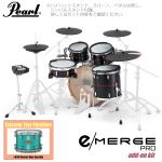 Pearl パール e/MERGE PRO w/Add-on Kit EMPC925S/C-AOK アドオンキット カスタムフィニッシュ #834 Glacier Blue Sparkle