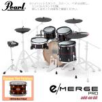 Pearl パール e/MERGE PRO w/Add-on Kit EMPC925S/C-AOK アドオンキット カスタムフィニッシュ #839 Red Burst Triband