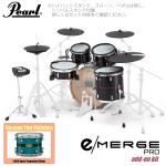 Pearl パール e/MERGE PRO w/Add-on Kit EMPC925S/C-AOK アドオンキット カスタムフィニッシュ #850 Aqua Turquoise Stripe