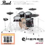 Pearl パール e/MERGE PRO w/Add-on Kit EMPC925S/C-AOK アドオンキット カスタムフィニッシュ #855 Black Oyster Swirl 