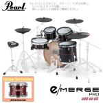 Pearl パール e/MERGE PRO w/Add-on Kit EMPC925S/C-AOK アドオンキット カスタムフィニッシュ #856 Red Oyster Swirl