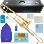 YAMAHA ヤマハ 5年保証対象 YSL-354V バルブトロンボーン ピストン式 細管 日本製 管楽器 Valve Trombones セットG　以下対応不可 北海道 沖縄 離島 代引き