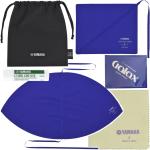 YAMAHA ヤマハ サックス お手入れセット アルトサックス テナーサックス グリス マウスピースパッチ 管楽器 お手入れ用品 セット K　北海道 沖縄 離島不可