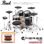 Pearl パール e/MERGE PRO Complete Kit EMPC925S/C-SET コンプリート カスタムフィニッシュ #377 Scarlet Sparkle Burst