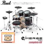 Pearl パール e/MERGE PRO Complete Kit EMPC925S/C-SET コンプリート カスタムフィニッシュ #453 Platinum Gold Oyster