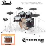 Pearl パール e/MERGE PRO EMPC925SP/C カスタムフィニッシュ #415 Bronze Oyster