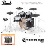 Pearl パール e/MERGE PRO EMPC925SP/C カスタムフィニッシュ #824 Satin Charred Oak 