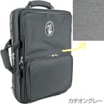 Marcus Bonna マーカスボナ MBOBEHC CGY オーボエ イングリッシュホルン ダブルケース カチオングレー コンパクト セミハード　以下対応不可 北海道 沖縄 離島 代引き