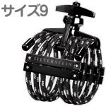 Silverstein シルバースタイン HB509A ヘキサ カーボンブラック サイズ9 リガチャー テナーサックス tenor sax Ligature HEXA Carbon Black size9 以下対応不可 北海道 沖縄 離島