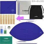 YAMAHA ヤマハ KOSSAX6 サックス お手入れセット 楽器 テナーサックス Antigua マウスピース リガチャー  セット  　以下対応不可 北海道 沖縄 離島 代引き