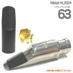 Gottsu ゴッツ #63 Metal HL2024 ソプラノサックス メタル マウスピース キャップ+リガチャー付 Mouthpiece Metal HL 2024　以下対応不可 北海道 沖縄 離島 代引き