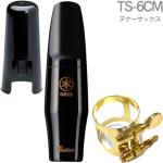 YAMAHA ヤマハ TS-6CM テナーサックス マウスピース カスタム ゴールド N3543031 tenor saxophone mouthpieces Ligature TS6CM　北海道 沖縄 離島不可