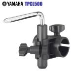 YAMAHA ヤマハ TPCL500 電子ドラムアクセサリー クランプ