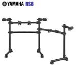YAMAHA ヤマハ RS8 DTX アクセサリー ラック スタンド