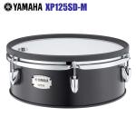 YAMAHA ヤマハ XP125SD-M BLACK FOREST 電子ドラムアクセサリー スネア パッド 単品 メッシュ