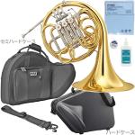 YAMAHA ヤマハ 5年保証対象 YHR-567 フレンチホルン フルダブル 一体式 ワンピースタイプ セミハードケース セットC　以下は対応不可 北海道 沖縄 離島 代引き