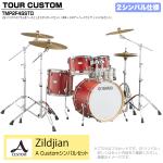 YAMAHA ヤマハ Tour Custom TMP2F4SSTD CAS キャンディーアップルサテン スタンダードセット A Cusm シリーズ 2シンバル