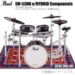 Pearl パール 期間限定価格 e/MERGE EM-53HB e/HYBRID マット（MEINL MDR-OR）付き ハイブリッド 電子ドラム エレドラ