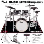 Pearl パール 期間限定価格 e/MERGE EM-53HB e/HYBRID マット（MEINL MDR-BK）おすすめ ハードウェア付き 電子ドラム エレドラ