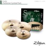 Zildjian ジルジャン S FAMILY PERFORMER CYMBAL SET S ファミリー パフォーマー シンバル セット