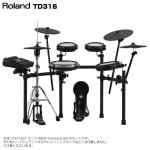 Roland ローランド TD316 単品 本体 ラック 電子ドラム エレドラ