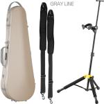 Carbon Mac カーボンマック CFV-2 MLT GL ミルクティー グレーライン バイオリン ケース 4/4 3/4 ハードケース violin case セットY　北海道 沖縄 離島 同梱 代引き不可