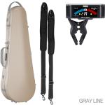Carbon Mac カーボンマック CFV-2 MLT GL ミルクティー グレーライン バイオリン ケース 4/4 3/4 ハードケース violin case セットX　北海道 沖縄 離島 同梱 代引き不可