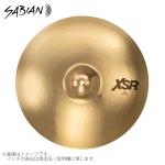 SABIAN セイビアン XSR Series XSR RIDE XSR-20R-B 20インチ