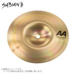 SABIAN セイビアン AA CHINA SPLASH AA-8CSP