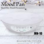 Roland ローランド Mood Pan Electronic Hand Percussion MN-10