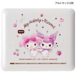  マイメロディ＆クロミ リードケース パールホワイト アルトサックス 10枚収納　以下対応不可 北海道 沖縄 離島 代引き