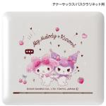  マイメロディ＆クロミ リードケース テナーサックス バスクラリネット 兼用  パールホワイト 10枚収納　以下対応不可 北海道 沖縄 離島 代引き