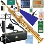 YAMAHA ヤマハ 5年保証対象 YSS-875EXHG ソプラノサックス カスタムEX ラッカー ゴールド Hi-G セットF　以下対応不可 北海道 沖縄 離島 代引き